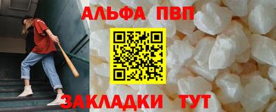 кокс Азнакаево