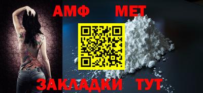 jwh Апрелевка
