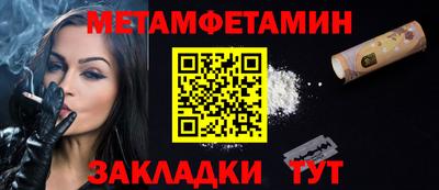 ГАЛЛЮЦИНОГЕННЫЕ ГРИБЫ Абакан