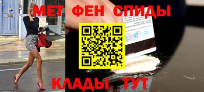 jwh Апрелевка