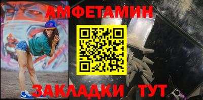 ГАЛЛЮЦИНОГЕННЫЕ ГРИБЫ Абакан