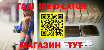 jwh Апрелевка