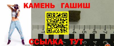 бутик Апрелевка