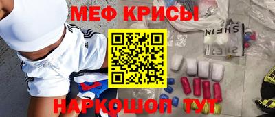 дистиллят марихуана Аргун