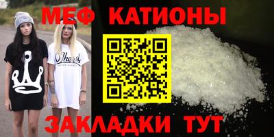 кокс Азнакаево