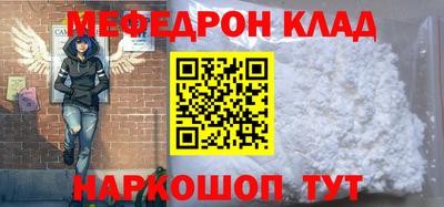 ГАЛЛЮЦИНОГЕННЫЕ ГРИБЫ Абакан